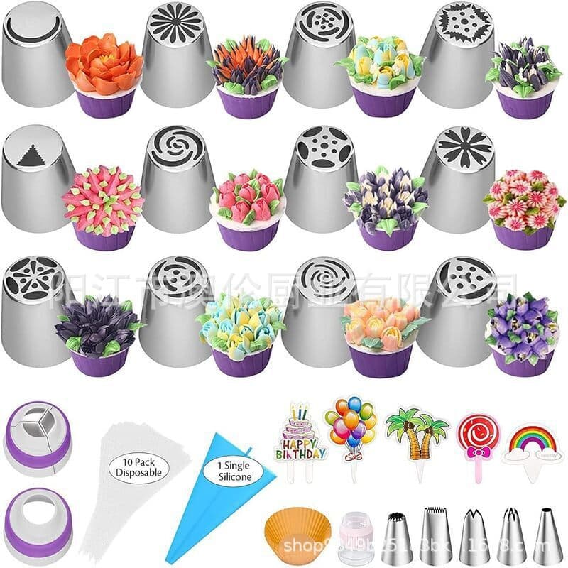 Amazon 56-Piece Russian Piping Nozzles Set, Cake Decorating Nozzles, One-Piece Russian Piping Nozzles