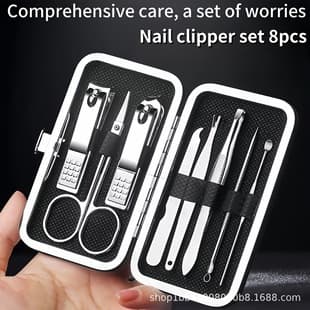 Nail Clipper Set, Complete Nail Scissors Gift Box, Slanted Nail Clippers, Pedicure Tools, Ear Pick Tool