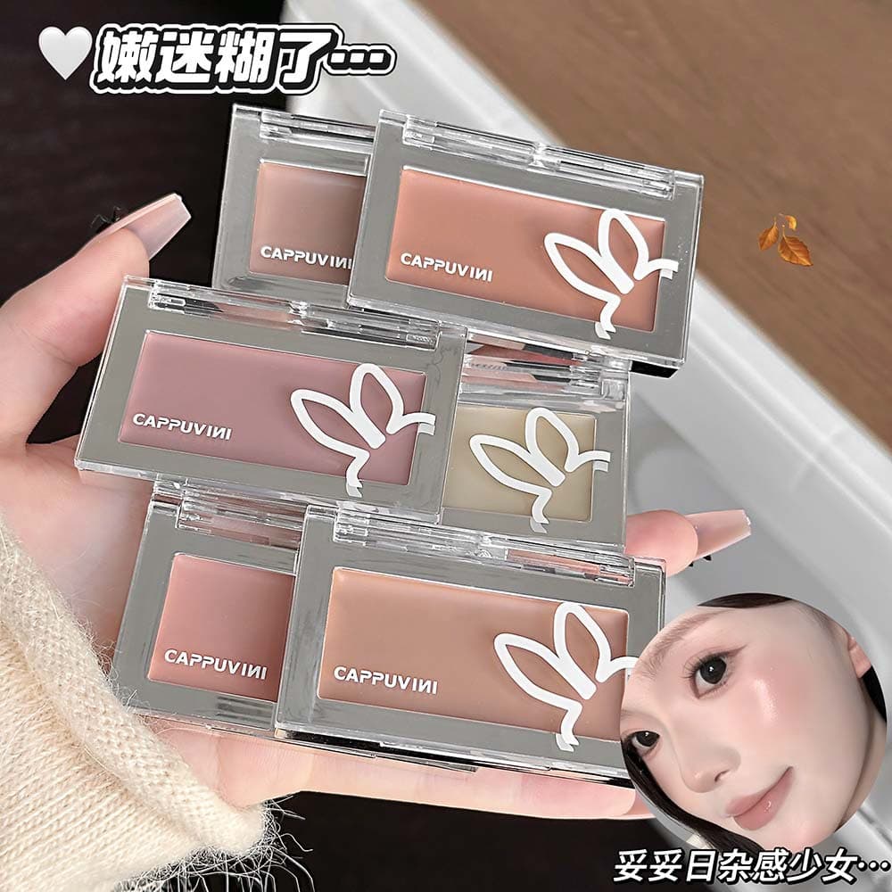 Korean style powder mist concealer, soft mist, silky smooth, non-drying, easy to smudge, early eight no-makeup affordable face concealer