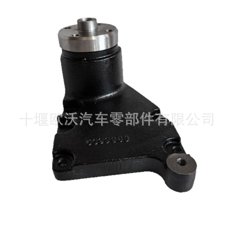 For Futian Cummins ISF3.8 Engine Parts Fan Bracket 5399963