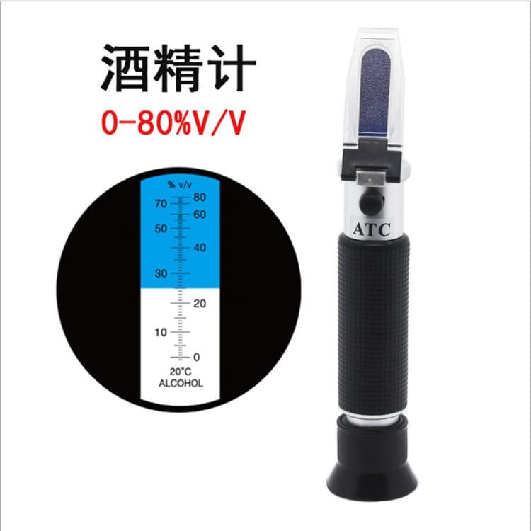 Handheld Refractometer Alcohol Concentration Meter for Baijiu, Beer, Wine, Brewery and Homebrewing Measurement