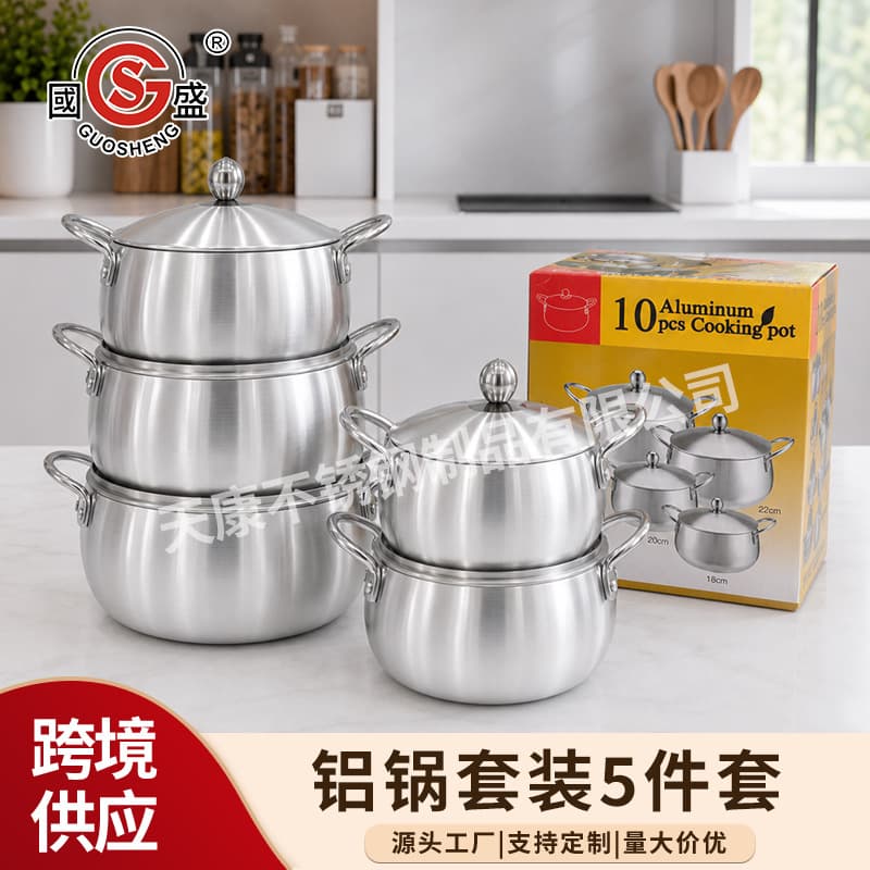 Cross-border direct selling African aluminum pot 5-piece casserole set AluminumPotSet home kitchen 5in1 aluminum pot set