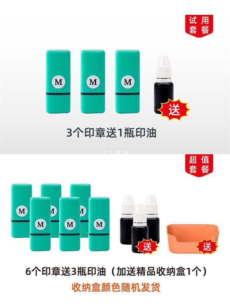 Clothing Size Stamp for Jeans, Size Number Stamp for Clothing Labels, Size Marker, Size Changer