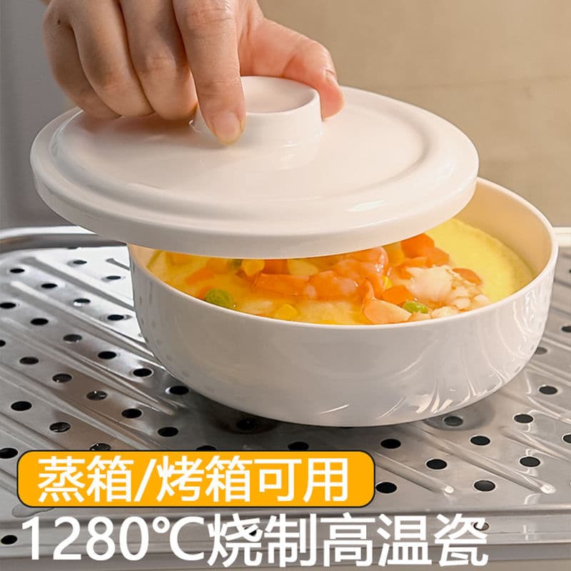 Ceramic Microwave Egg Steamer Bowl with Lid for Home Use, Bone China Steamed Egg Custard Bowl for Oven, Food Steaming and Fresh-Keeping Bowl