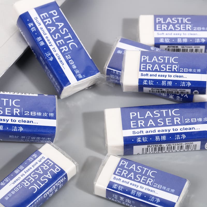 Soft and Easy-to-Erase 2B White Erasers, Specialized for Student Exams and Art Sketching, Manufacturer Wholesale
