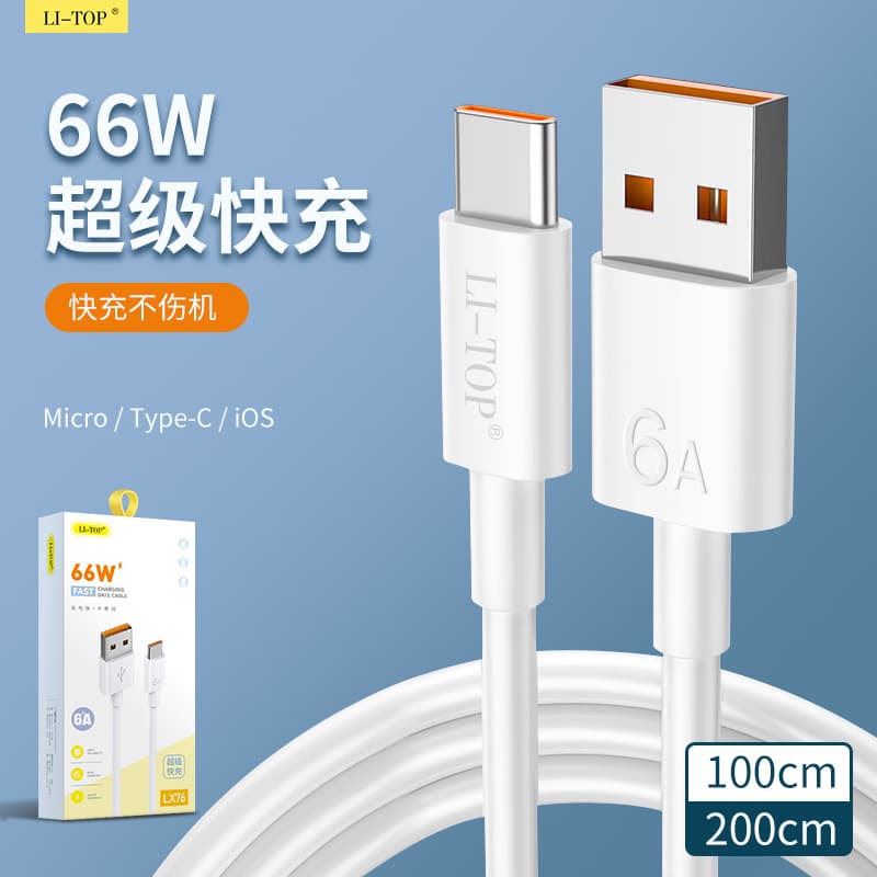 Premium 6A Super Fast Charging Cable for iPhone, Xiaomi, Huawei, Honor P50, P60 Data Cable, Fully Compatible