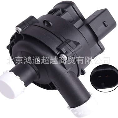 Electronic Auxiliary Water Pump OE# A2118350028, 2118350028 Compatible with Mercedes-Benz