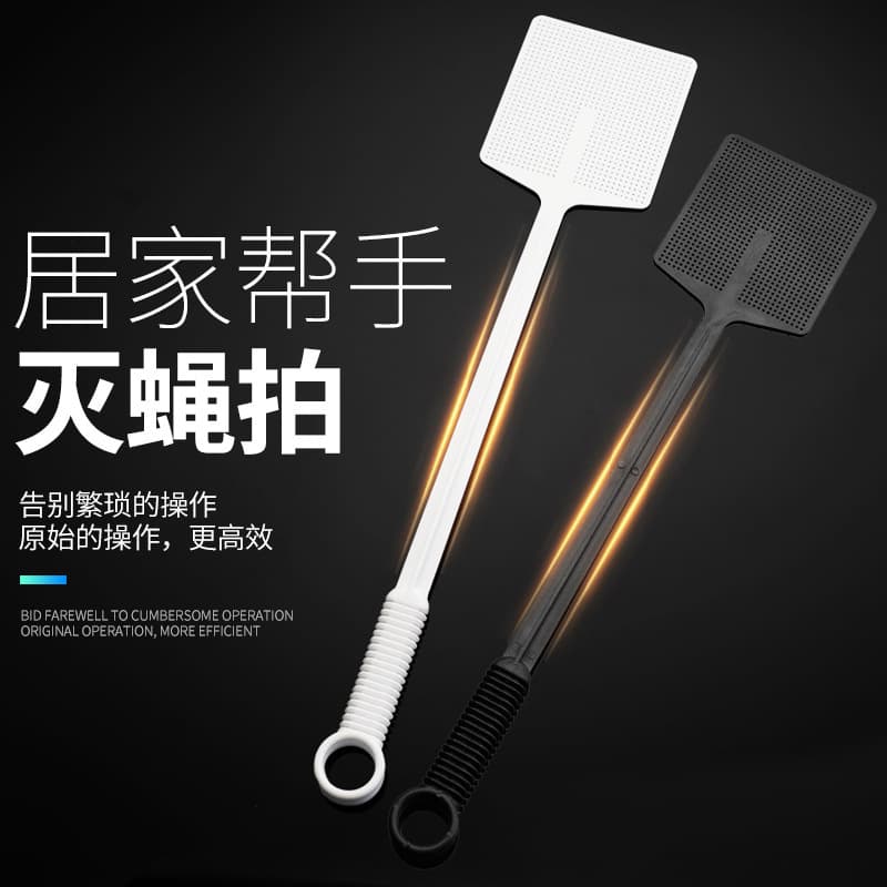 Fly Swatter with Hang Hole Unbreakable Extra Large Ring Design for Effective Pest Control