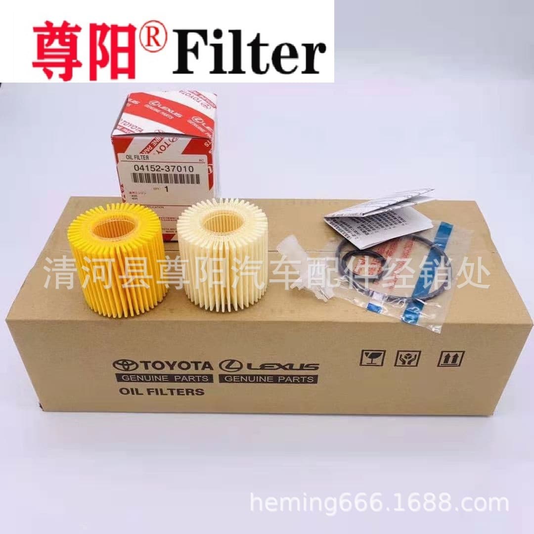 Oil Filter 04152-31080 04152-31090 04152-37010 04152-38020