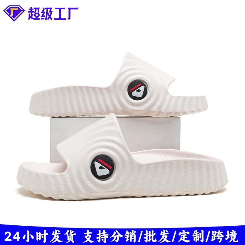 Summer New Fashion Trend Minimalist Men's Home Slippers Comfortable Casual Indoor Outdoor Non-slip Slippers Wholesale