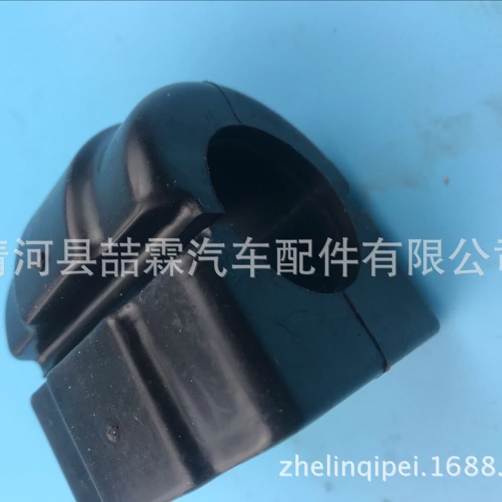 Processing and Manufacturing Stabilizer Bar Bushing for Land Rover RR02 RBX500160