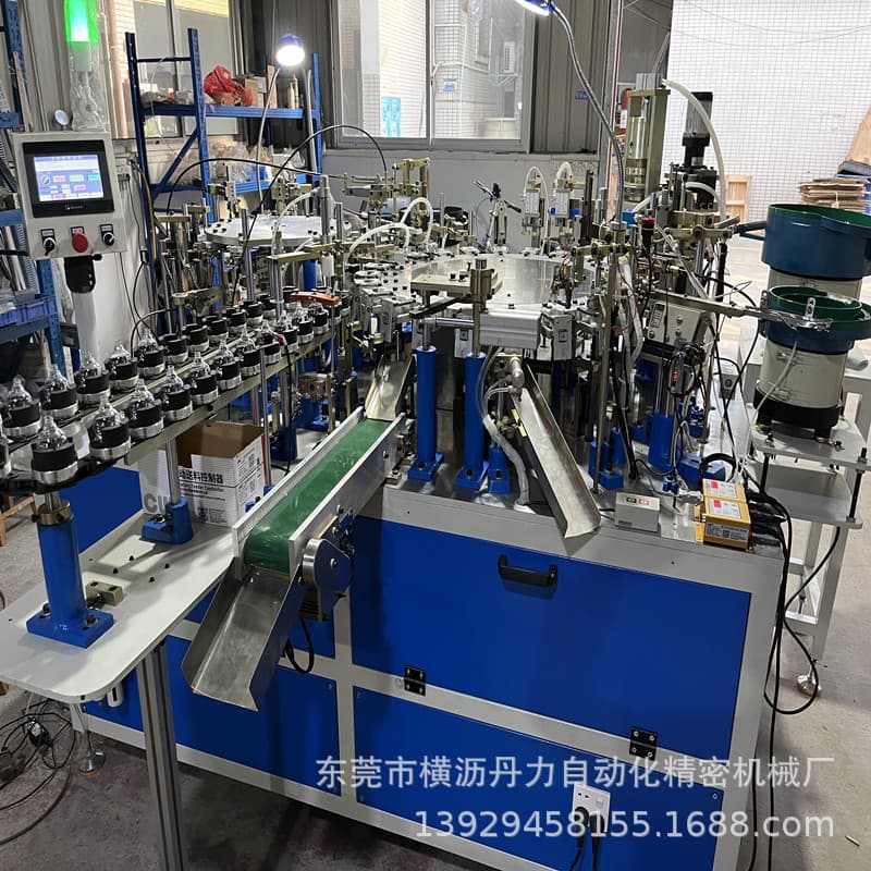 Switch socket potentiometer hardware electronic plastic automatic assembly machine, LED bulb automated assembly production line