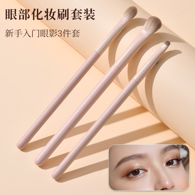 Peach Pink Eyeshadow Brush 3-Piece Set for Beginners, Detail Blending, Precision Liner Brush, Professional Makeup Artist Brush Set with Pouch for Women