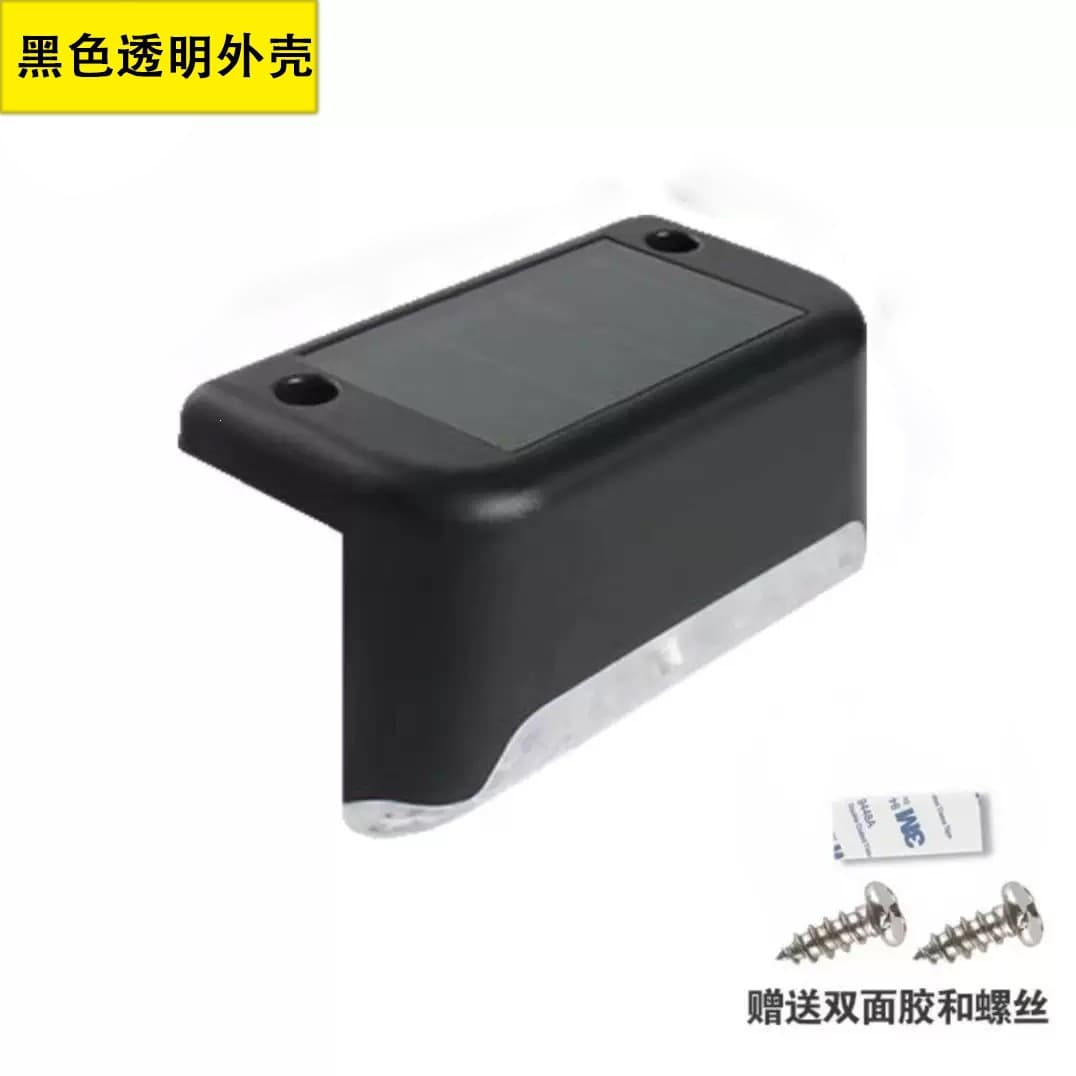 Solar Step Light Outdoor Garden Light 1 LED Night Light Step Lamp Stair Light Wall Light Railing Light Decorative