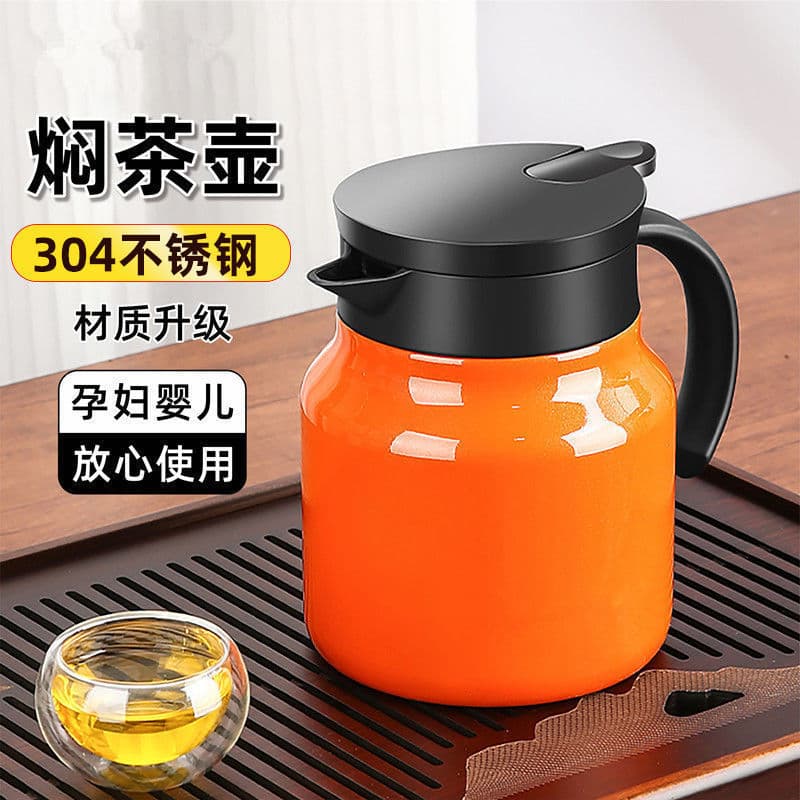 Home 316 Stainless Steel Smart Temperature Display Tea Infuser Pot, Large Capacity Tea Separation Insulated Teapot, Water Kettle