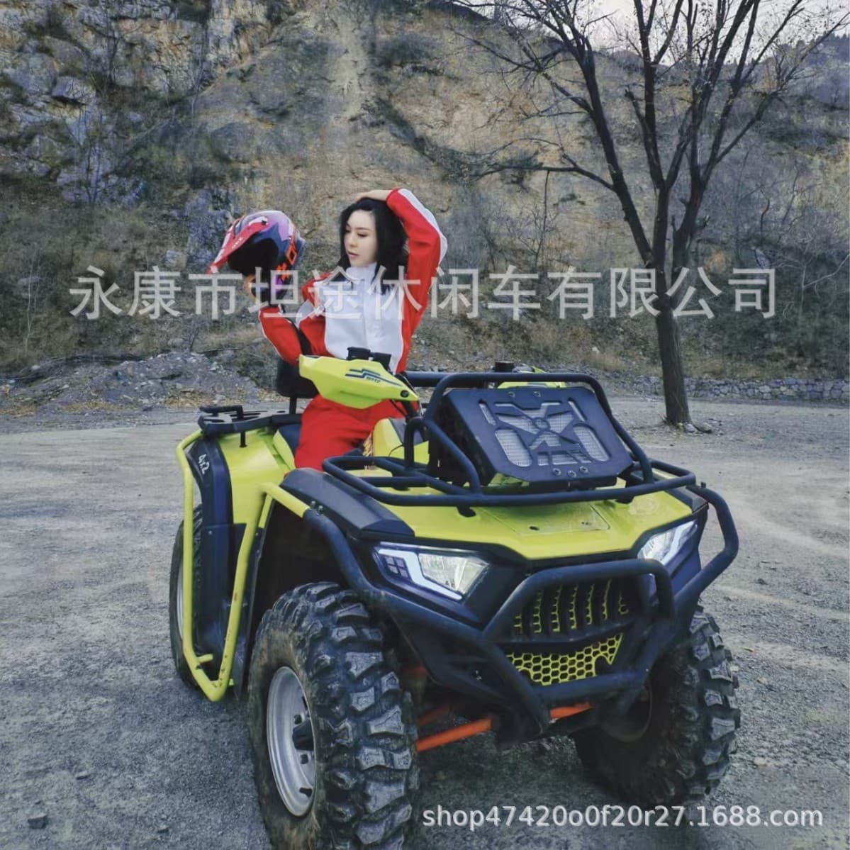 Bashan 300 Mud Edition Four-Wheel Off-Road Motorcycle Bashan Tiger Shark All-Terrain Vehicle ATV for Scenic Area Operations