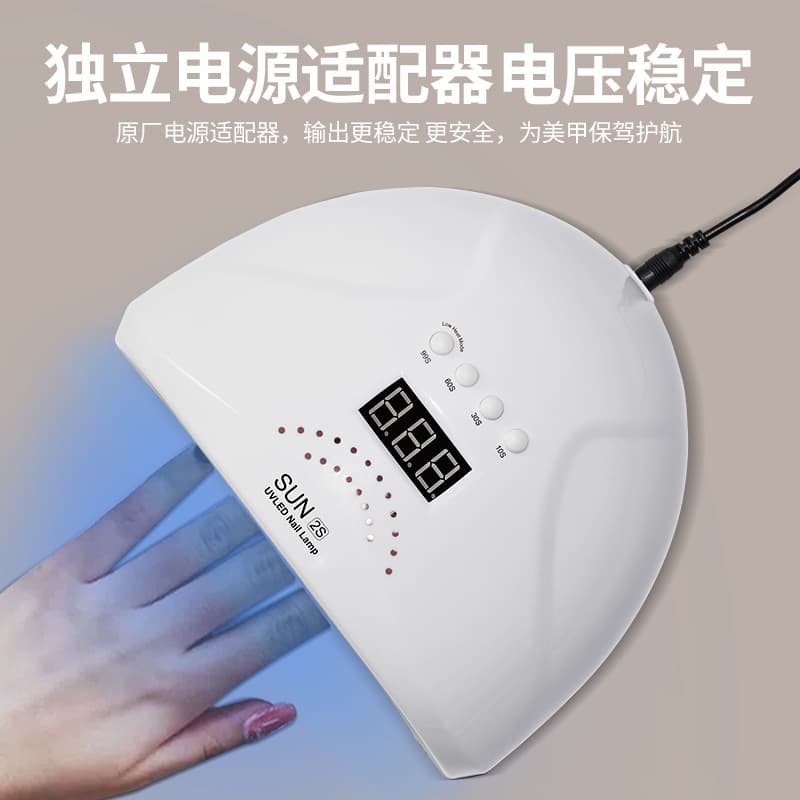 Nail light therapy lamp quick-drying upgrade sunone nail salon nail baking lamp nail polish glue uv curing lamp