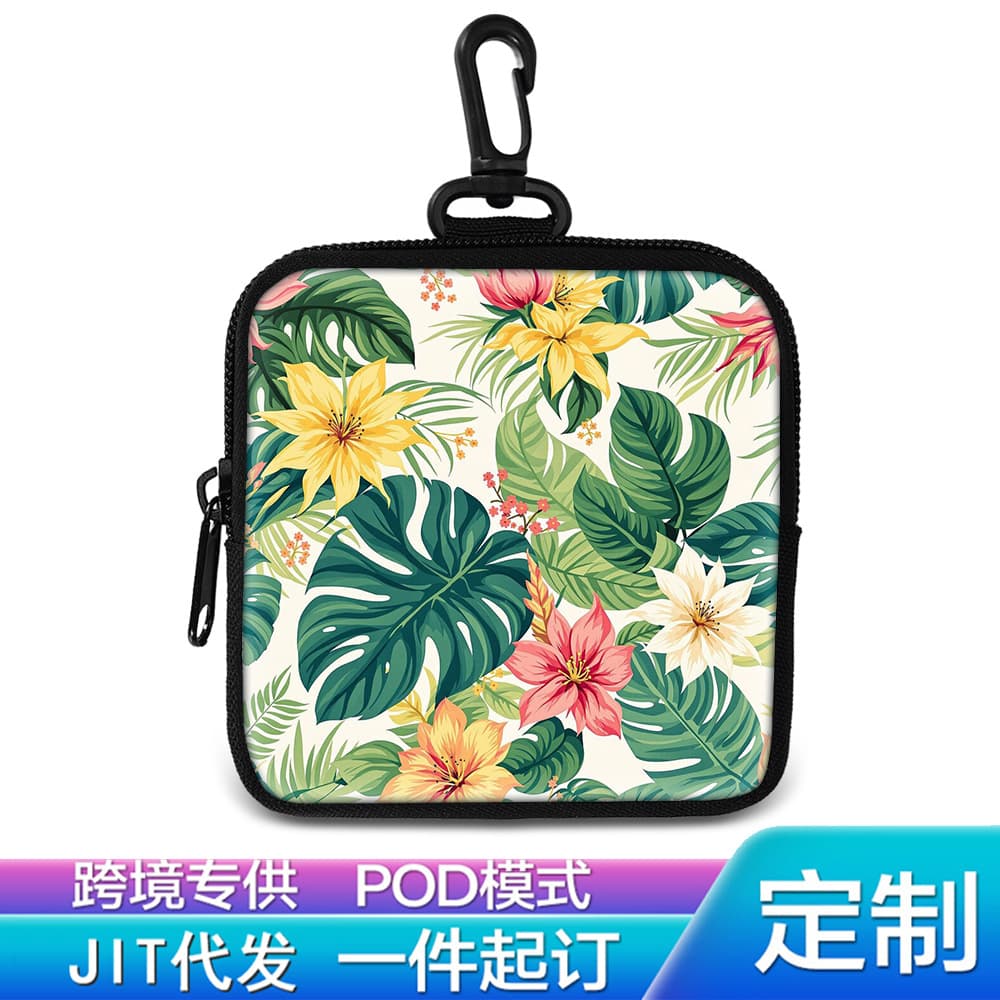 POD flower square wallet unisex key coin storage coin purse card bag student coin bag can be JIT