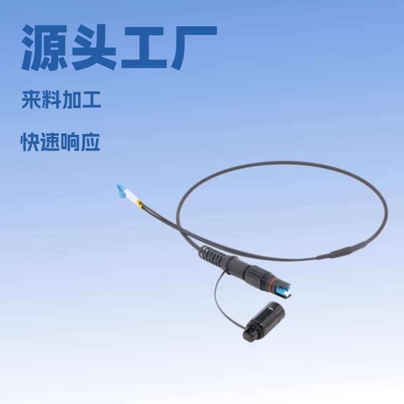 Corning waterproof pigtail patch cord SC/APC single mode Corning compatible outdoor fiber optic waterproof