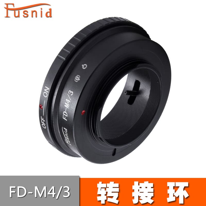 FUSNID FD-M4/3 adapter for Canon FD lenses to Olympus M4/3 mirrorless cameras