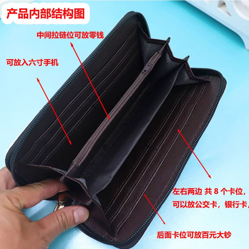 New in stock supply cartoon cute girl storage Lady girl portable phone bag coin purse