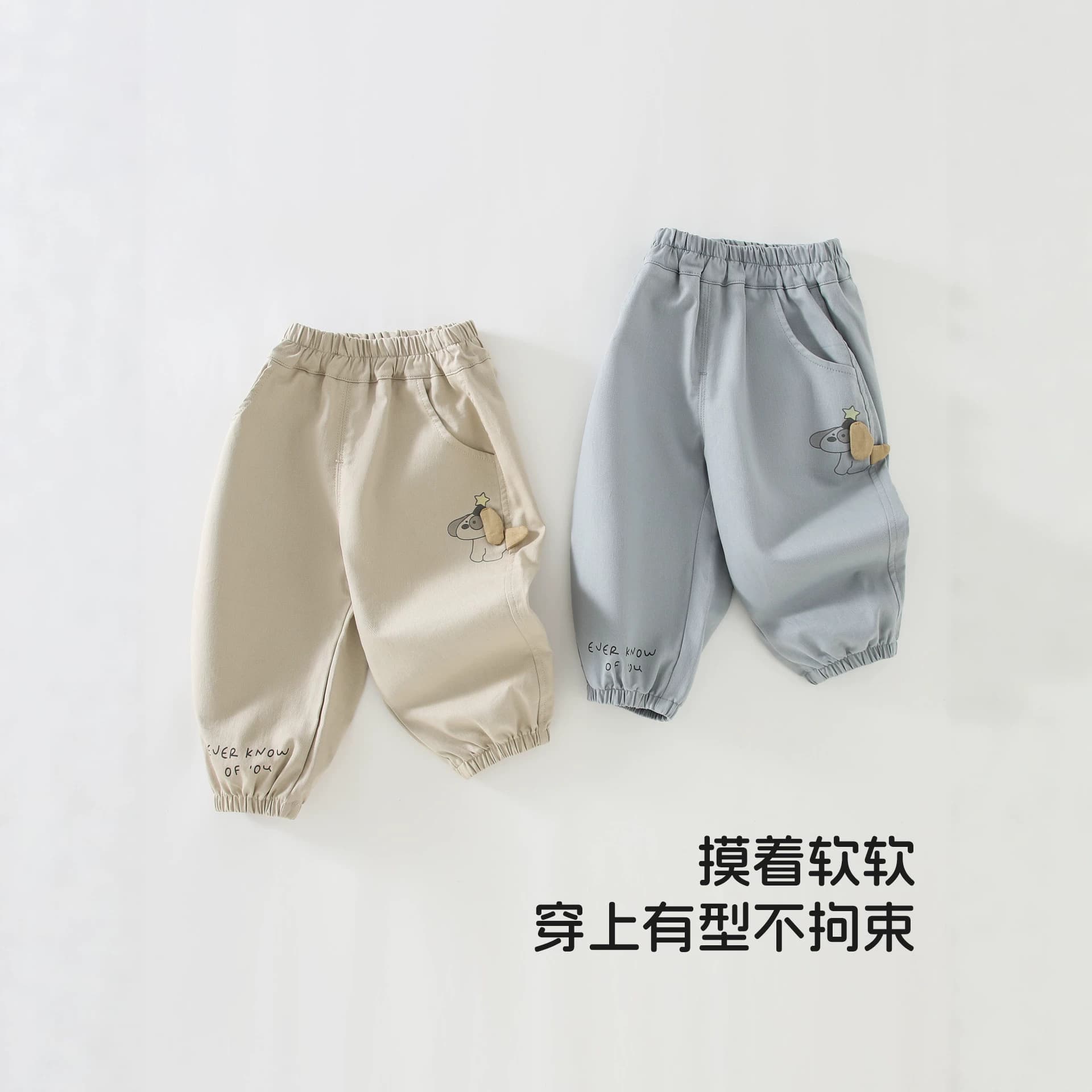 Baby Spring and Summer Thin A-Class Sports Pants Infant Casual Pants Boys Long Pants Cuffed Pants Anyang Children's Clothing