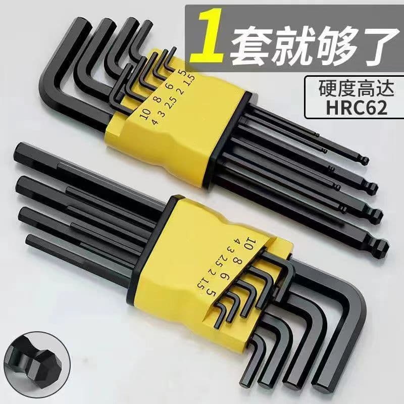Wholesale Hex Key Set 9-Piece Long Ball End L-Shape Hex Wrench Full Set S2