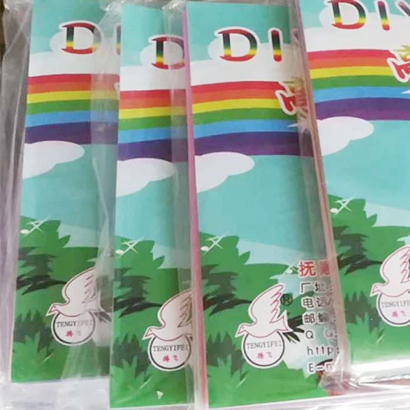 Factory Direct A4 Five-Color Double-Layer Blown Plastic Paper for Children's Printmaking, Handmade DIY Colored Cut-and-Paste Paper Wholesale