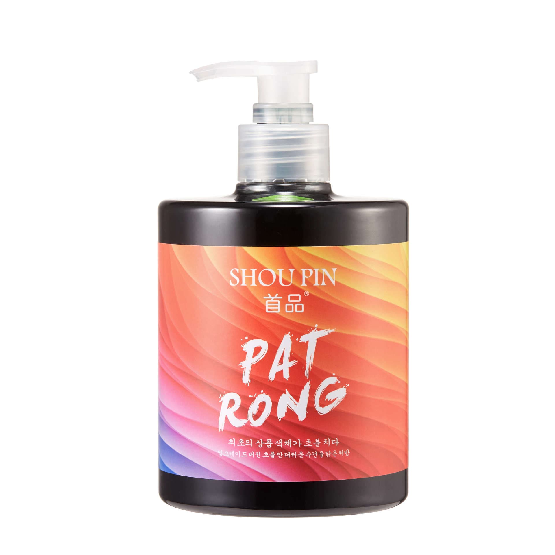 Shoupin Color Lock Shampoo Blue Gray Care Color Fixing Shampoo Color Fixing Conditioner Purple Shampoo
