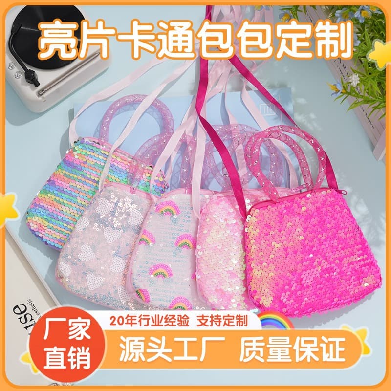 New Double-Sided Sequin Crossbody Kids' Coin Purse Square Fish Scale Zipper Bag Bank Card Organizer