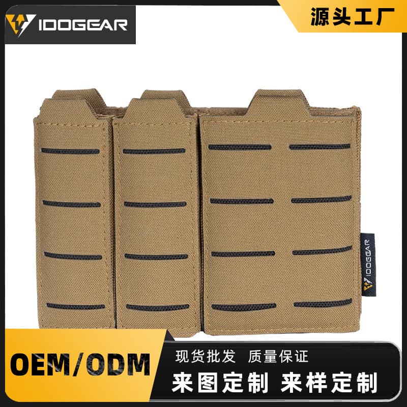 IDOGEAR Small Steel Scorpion Tactical Triple Magazine Pouch 9MM/5.56 Tool Pouch Laser Molle Vest Attachment Bag