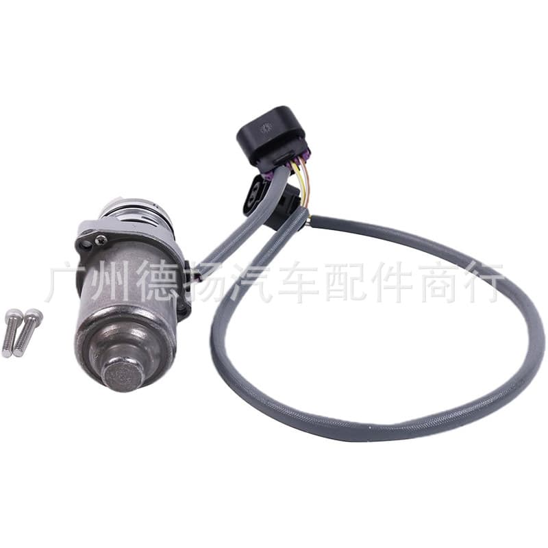 Coupling Oil Pump for Cadillac XTS 2014-2019 SRX 13285796 404078