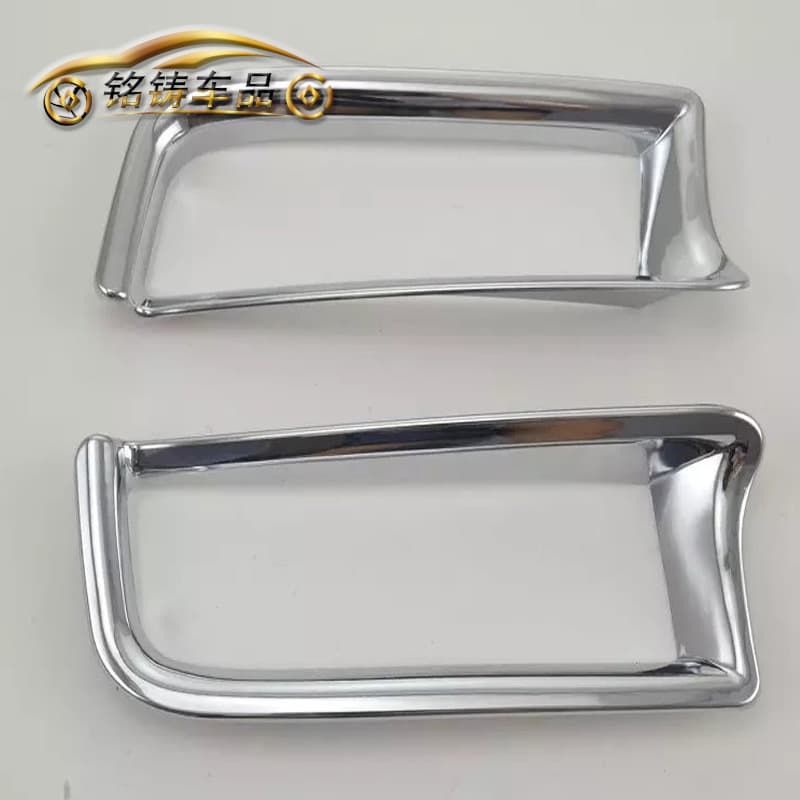 2015 Honda CR-V Modified Rear Fog Light Frame, 15 New CRV Rear Fog Light Cover Trim Decal Applicable