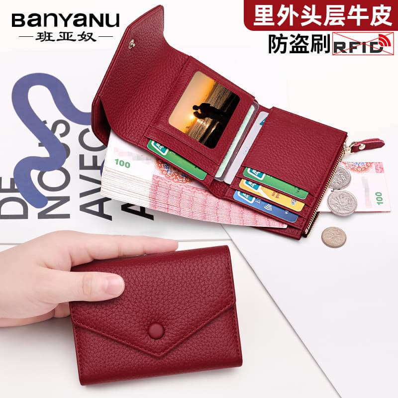 Top-Grain Leather Wallet for Women 2026 New Style Genuine Leather Short Wallet Mini Compact Card Holder Tri-Fold