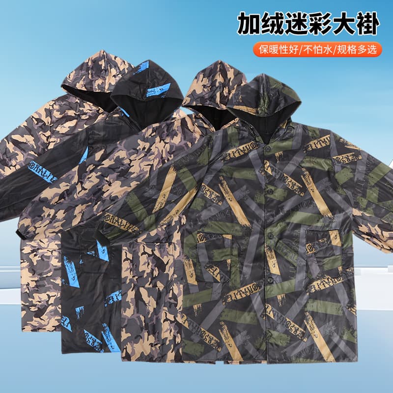 New style camouflage smock for men, thickened and lined with fleece, waterproof work clothes, oil-resistant and thickened apron, camouflage coat