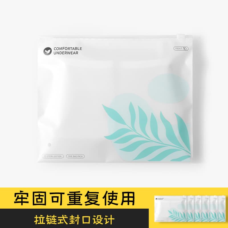 Cotton Cloud Drop Shipping Wholesale Finished Zipper Bag Large Capacity