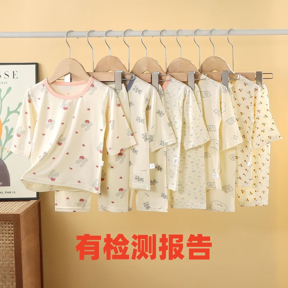[Lightning Warehouse Popularity] Children's Split Suit Thin Three-quarter Sleeves for Boys and Girls Home Baby Pajamas Air Conditioning Suit
