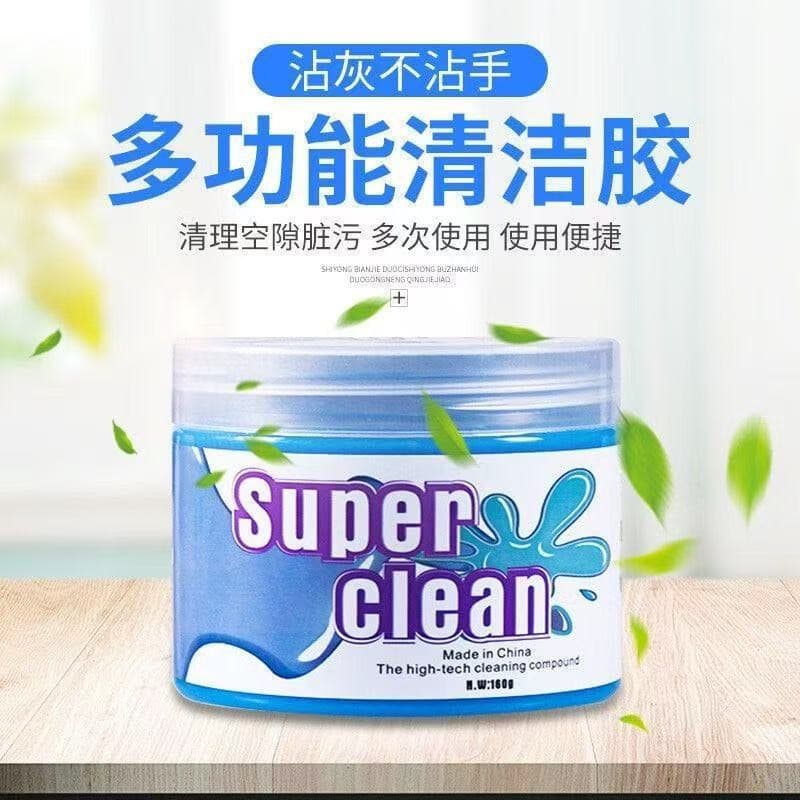 Car Keyboard Window Cleaning Soft Gel Dust Remover Sticky Cleaning Gel Multifunctional Magic Dust Removal Gel Cleaning Mud