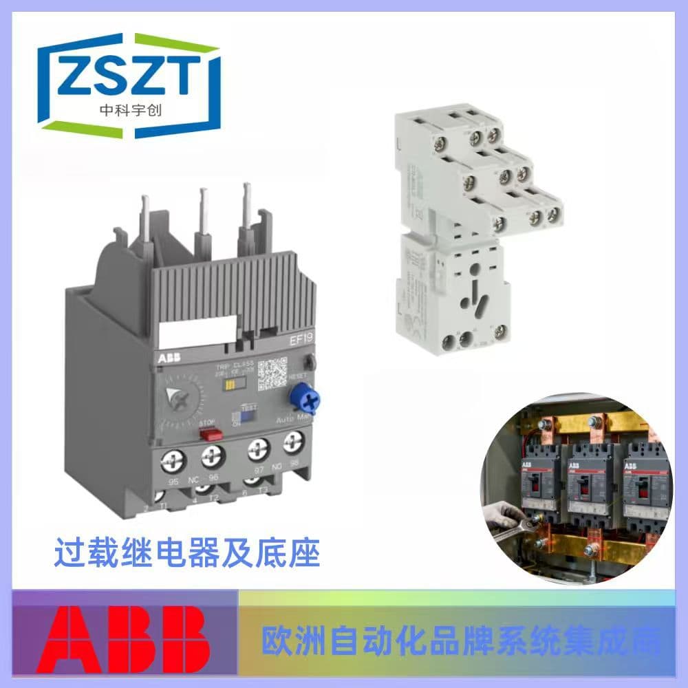 ABB CR-M024AC4L Intermediate Relay CR Series, confirm with customer service for details.