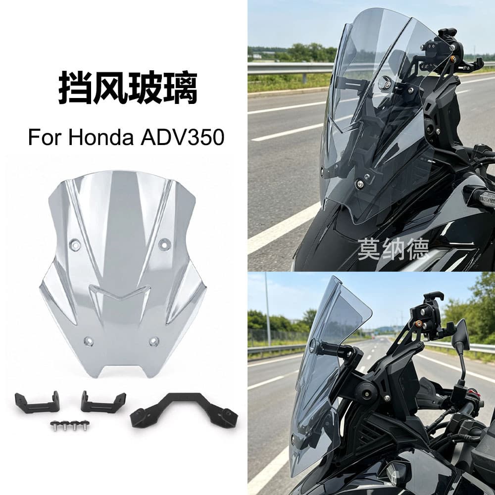 Suitable for Honda Adv350 Motorcycle Modified Windshield, Transparent Windscreen, PC Integrated Injection Molding