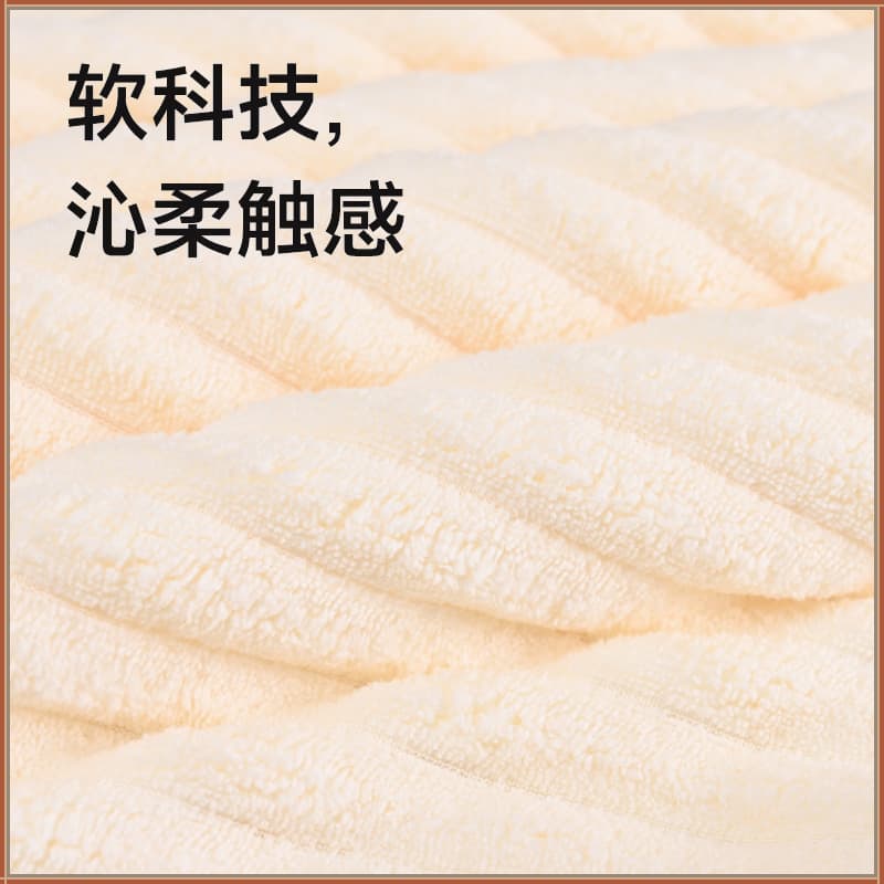 Bath towels, more absorbent than pure cotton, 2024 new model, men's quick-dry, adult couple pair wrap, thickened