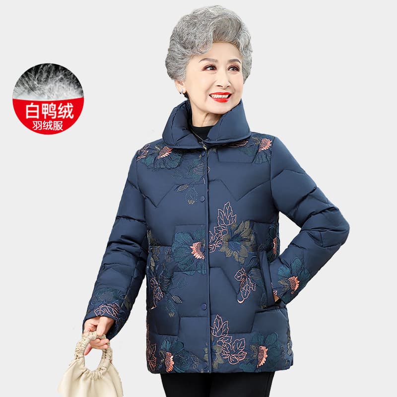 Middle-Aged and Elderly Women's Down Jacket Mother's Winter Coat Warm Thickened Grandma Wear Cold-Proof White Duck Down Padded Jacket Clothing