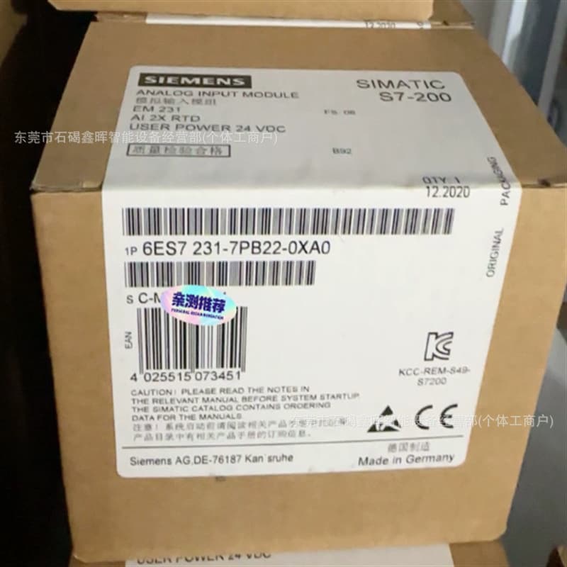 Siemens module 6ES7332-5HD01-0AB0, 6ES7193-6AR00-0AA0, brand new in stock, price negotiable.