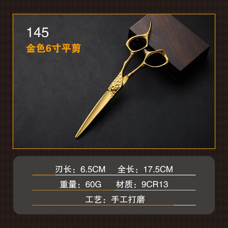 Hair Cutting Scissors Set Tool 9Cr13 Stainless Steel Thinning Texturizing Shears Barber Hairdressing Scissors