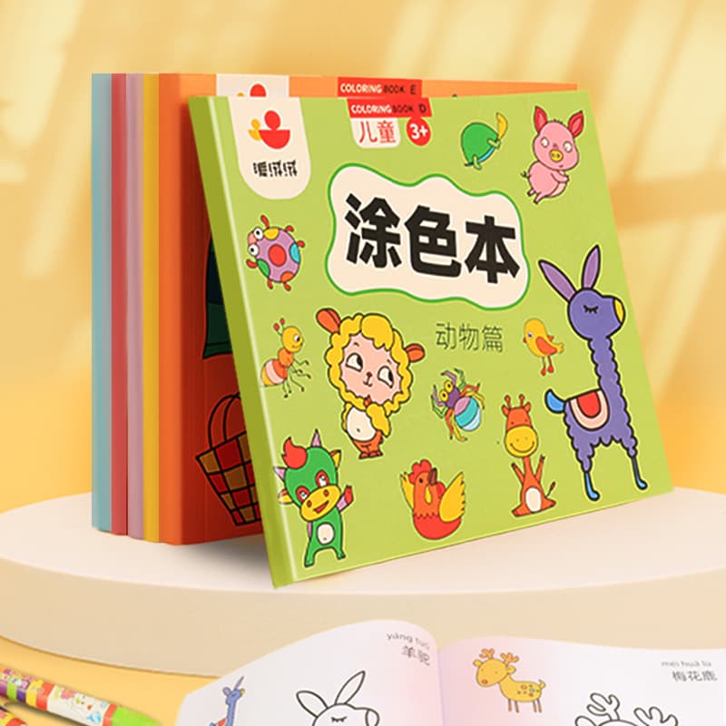 Enlightenment Coloring Book for Children Ages 2-3-6, Kindergarten Graffiti Drawing Book, Fill-in Color Book for Little Hands