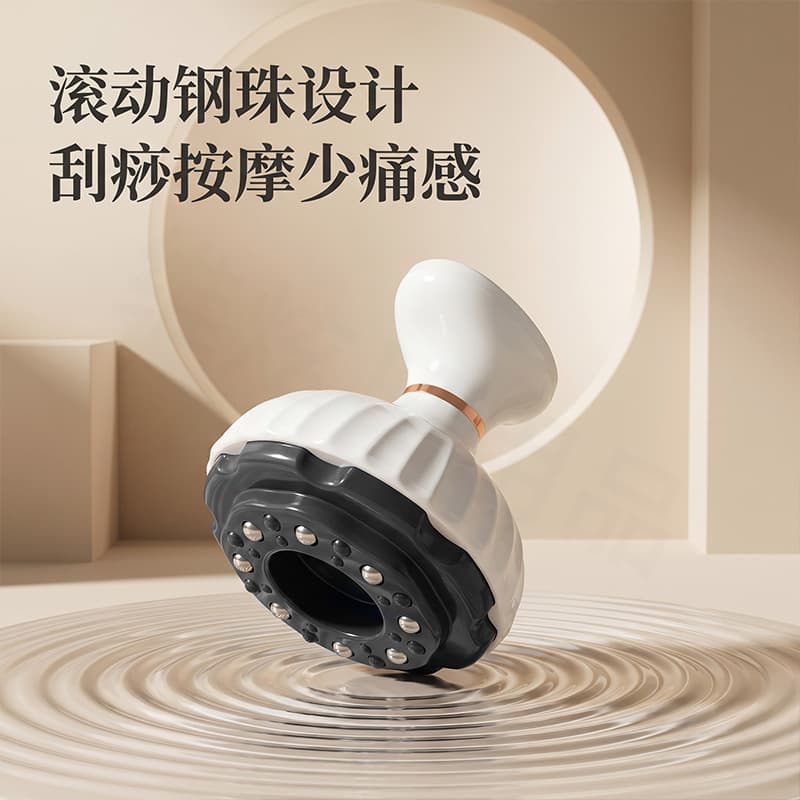 Electric Gua Sha Massager, Cupping Suction Device, Meridian Brush for Full Body, Home Use All-in-One Machine, Shoulder and Neck Therapy
