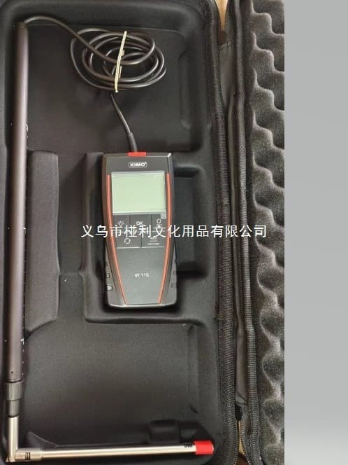 (Negotiable) Handheld Extendable Grip Wind Speed and Volume Meter French KIMO Model VT115 Default Item