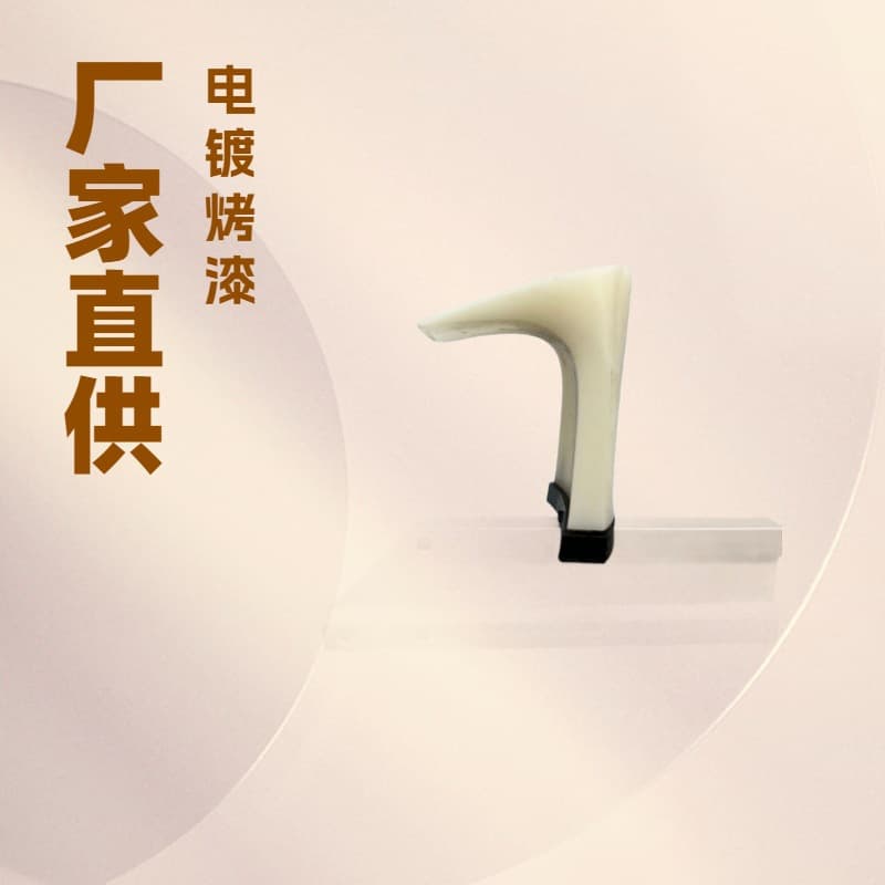 Shoe Heel and Sole 69168 New Type ABS Electroplated Painted Flat Heel Women's Elegant High Heels