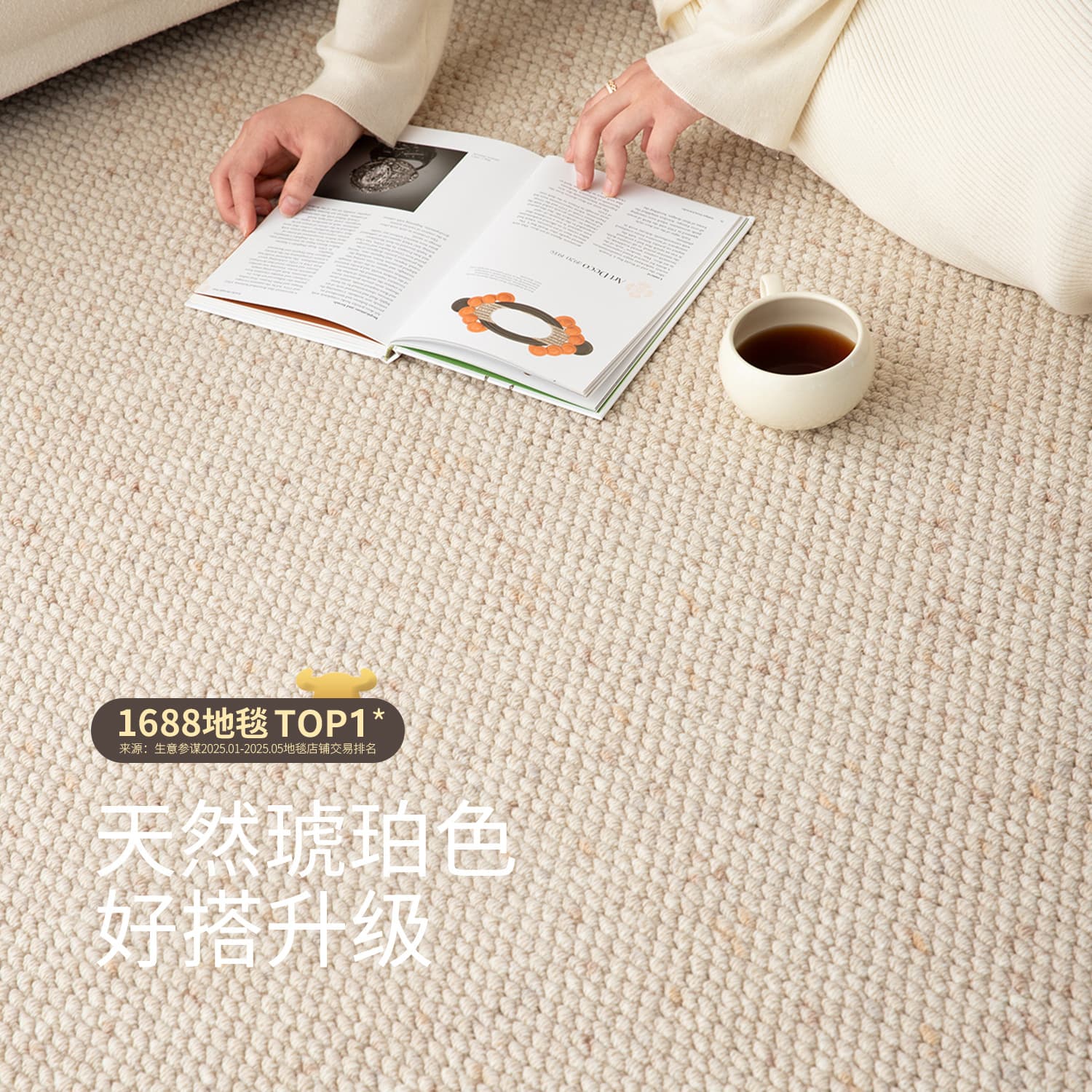 New Zealand Wool Carpet for Living Room, Luxury Minimalist Solid Color, Sofa and Coffee Table Mat for Bedroom, Stain-Resistant, Thickened, Standard for Large Homes