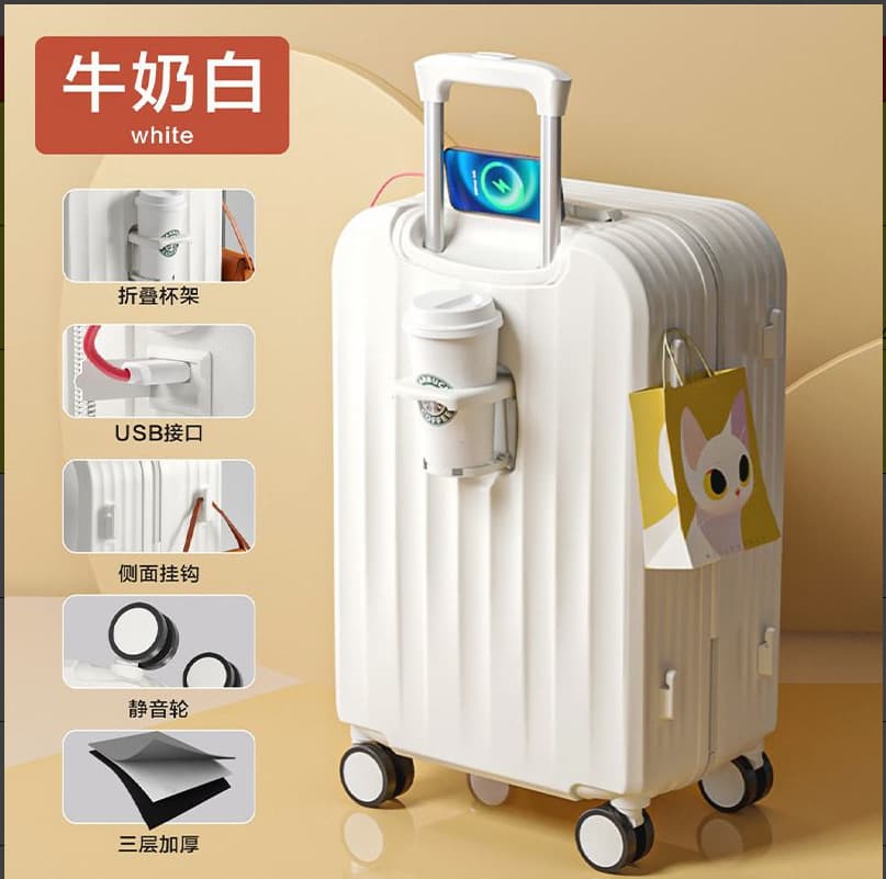 White Multifunctional Luggage